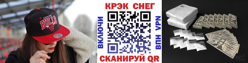 Cocaine Боливия  Купить закладки  Кировград 