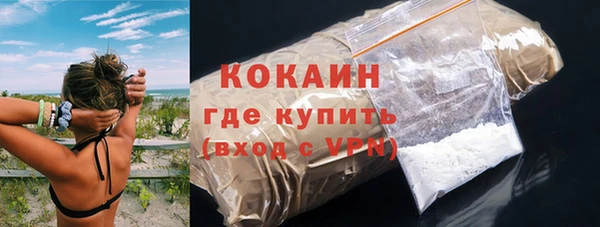 круглые Липки