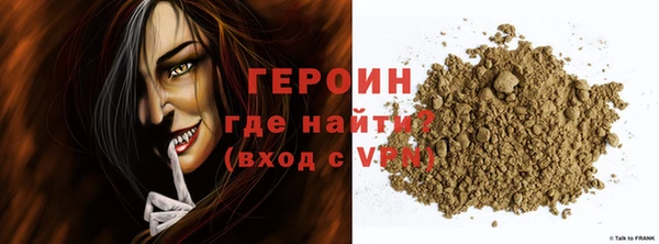 ешки Лиски