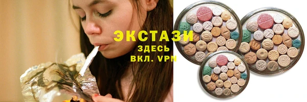 сатива Лихославль