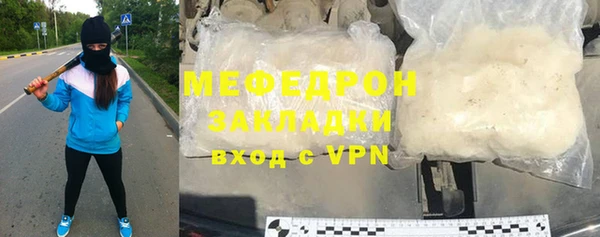 ешки Лиски