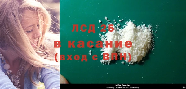 ешки Лиски