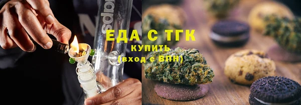 сатива Лихославль