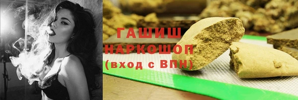 сатива Лихославль