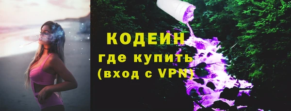 ешки Лиски