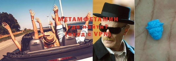 ешки Лиски