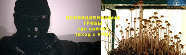 круглые Липки