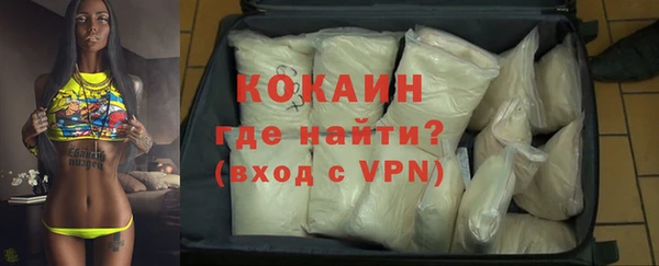 круглые Липки