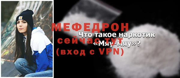 круглые Липки