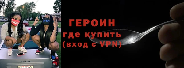 ешки Лиски