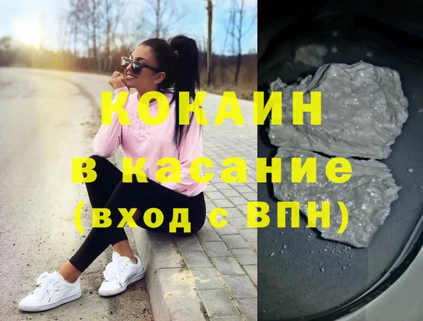 круглые Липки