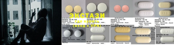 круглые Липки