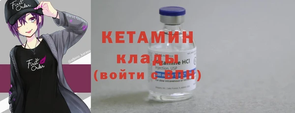 ешки Лиски