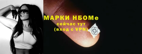 ешки Лиски