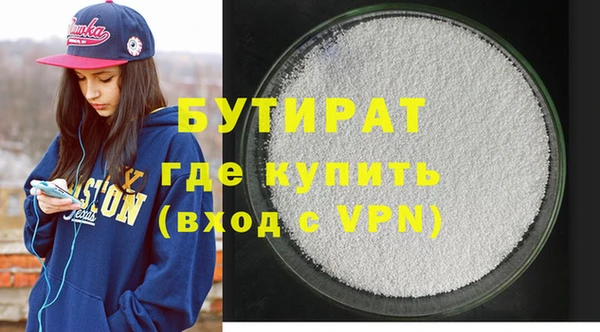 круглые Липки