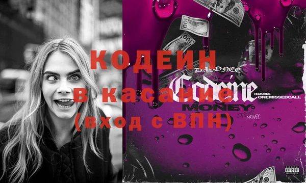 круглые Липки