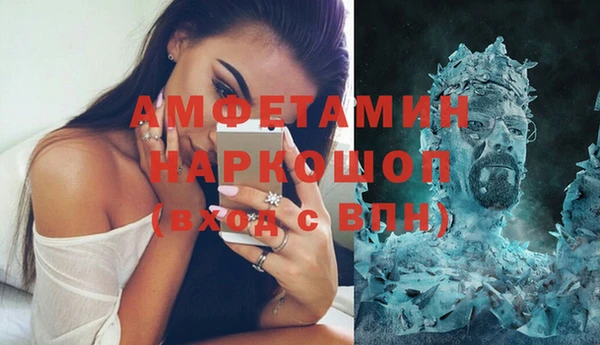 сатива Лихославль