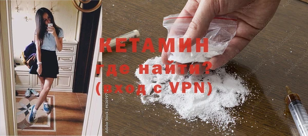 сатива Лихославль