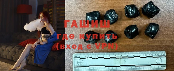 ешки Лиски