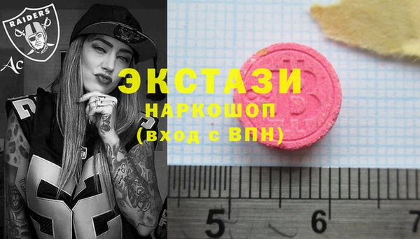 ешки Лиски