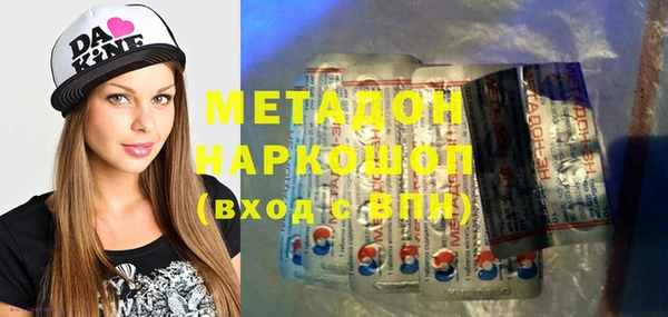 сатива Лихославль