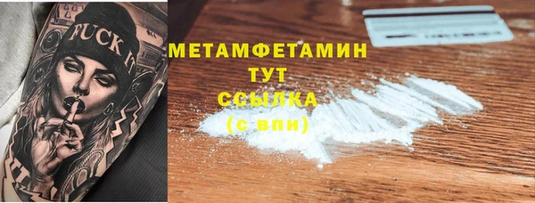 круглые Липки