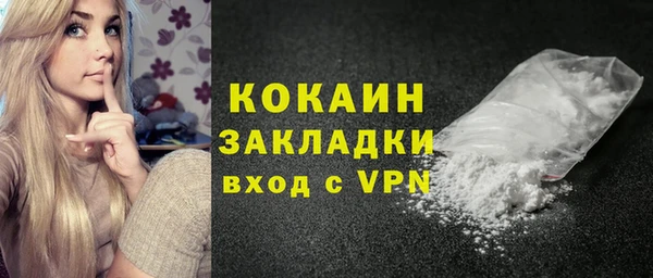 ешки Лиски