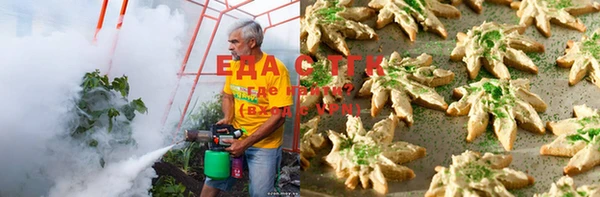 круглые Липки