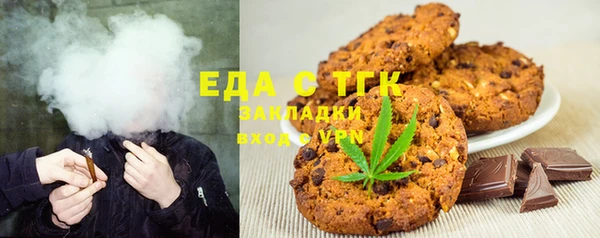 ешки Лиски