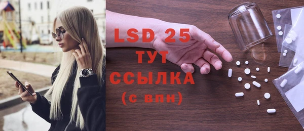 круглые Липки
