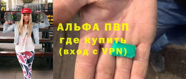 круглые Липки