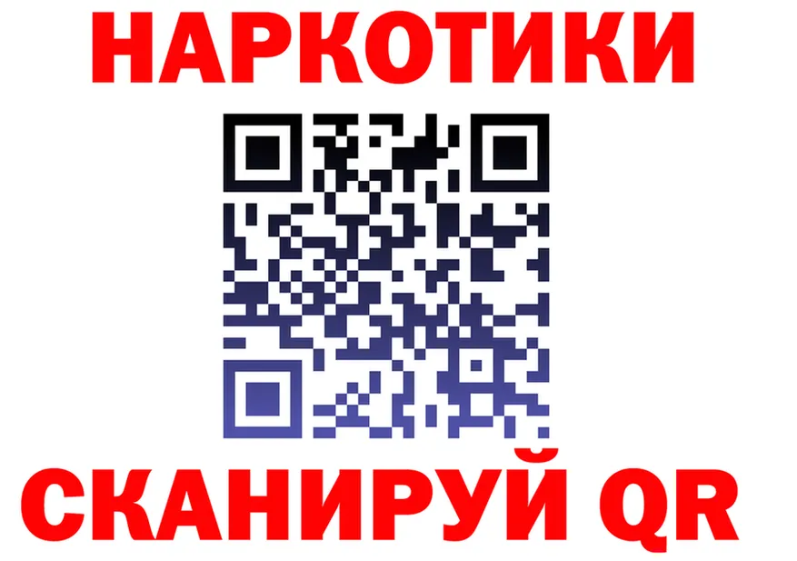 БУТИРАТ оксана зеркало маркетплейс hydra Кировград