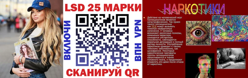 Купить  Кировград  Марки N-bome 1,8мг 